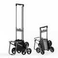 XSTO EzStep 電動階段ショッピングカート 製品画像
